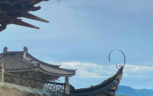 自(zì)處慎獨，獨處觀心