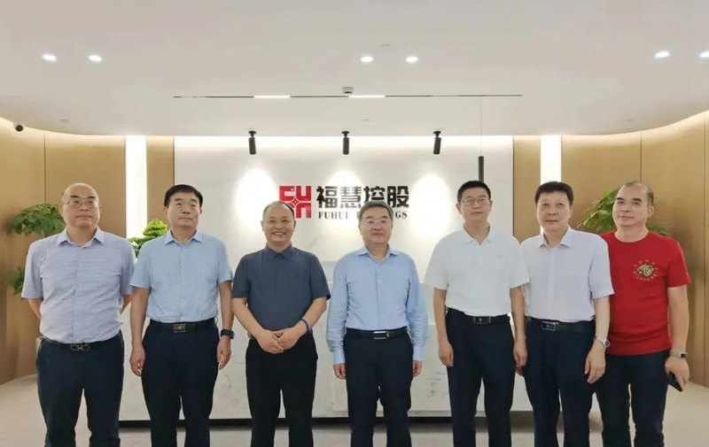 福慧快(kuài)訊 | 中共周口市(shì)委常委、市(shì)委統戰部部長(cháng)皇甫立新一(yī)行(xíng)莅臨福慧控股考察指導