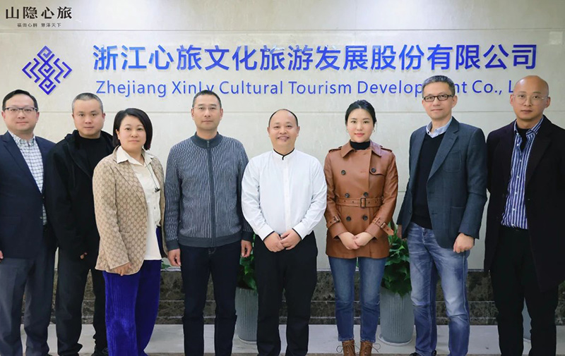 心旅快(kuài)訊 | 山(shān)隐心旅與上(shàng)海(hǎi)思迪安文(wén)旅深度合作(zuò)，開(kāi)啓文(wén)旅行(xíng)業(yè)新篇章(zhāng)