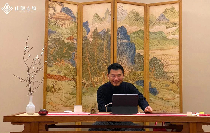 心旅雅集：愉悅安定,愈見(jiàn)音(yīn)療