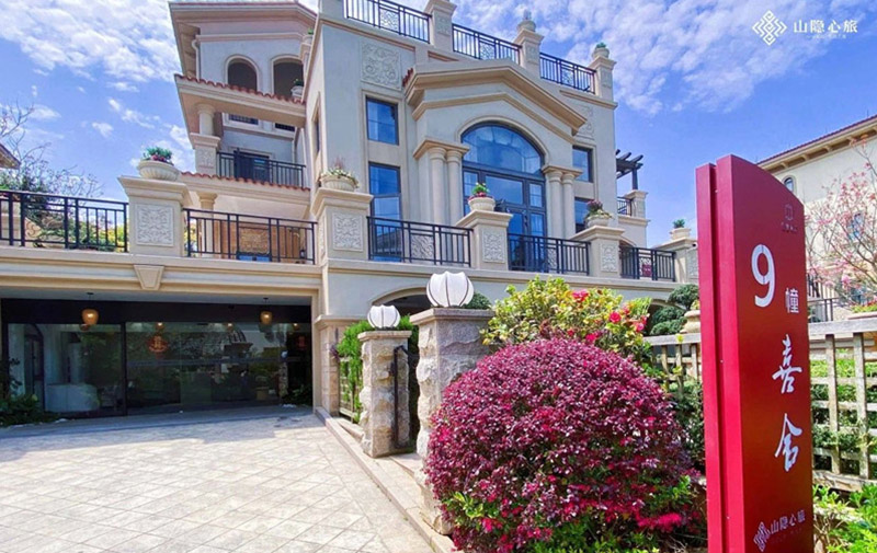 心旅·喜舍——禅意栖居，普陀山(shān)畔的(de)療愈之旅