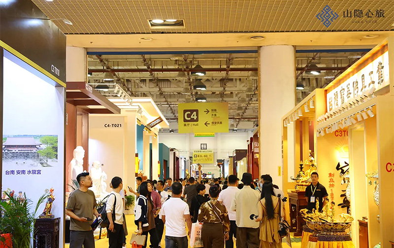 心旅快(kuài)訊 | 2024廈門(mén)春季佛事(shì)展盤點：禅心之旅，智慧花(huā)開(kāi)